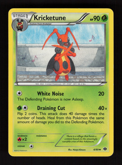 Kricketune 4/99 - Next Destinies