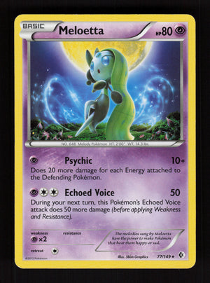 Meloetta 77/149 - Boundaries Crossed