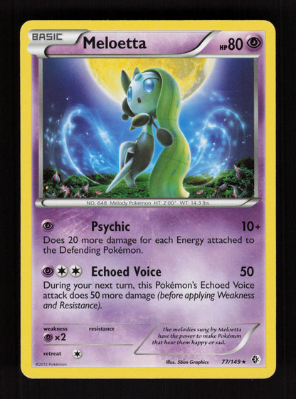 Meloetta 77/149 - Boundaries Crossed