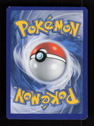 Croagunk 65/149 - Boundaries Crossed