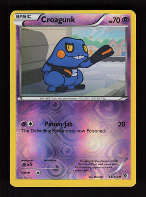 Croagunk 65/149 - Boundaries Crossed
