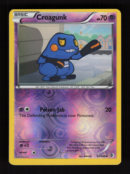 Croagunk 65/149 - Boundaries Crossed