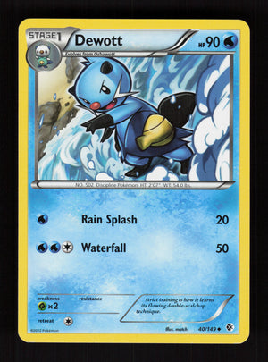 Dewott 40/149 - Boundaries Crossed