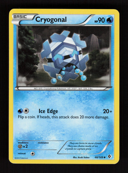 Cryogonal 46/149 - Boundaries Crossed