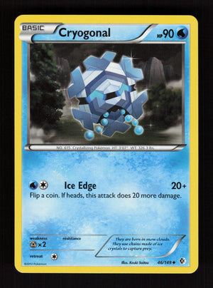 Cryogonal 46/149 - Boundaries Crossed