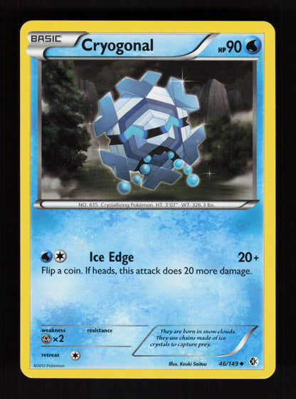 Cryogonal 46/149 - Boundaries Crossed