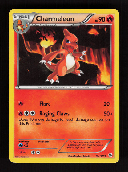 Charmeleon 19/149 - Boundaries Crossed