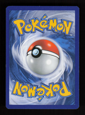 Lillipup 120/149 - Boundaries Crossed