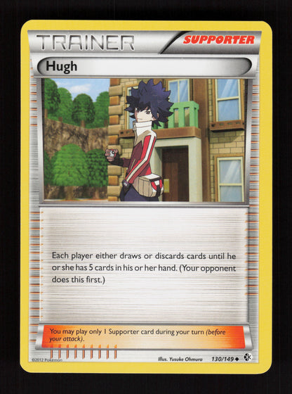 Hugh 130/149 - Boundaries Crossed