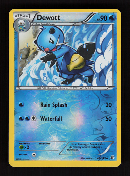 Dewott 40/149 - Reverse Holo - Boundaries Crossed