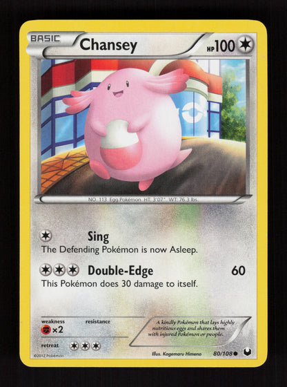Chansey 80/108 - Dark Explorers