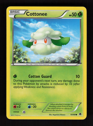 Cottonee 10/98 - Emerging Powers