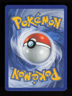 Venipede 38/98 - Emerging Powers