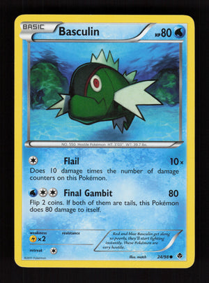 Basculin 24/98 - Emerging Powers
