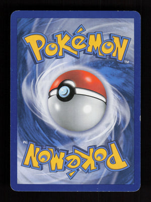 Klink 74/98 - Emerging Powers