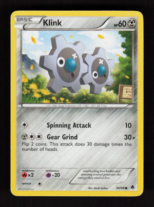Klink 74/98 - Emerging Powers
