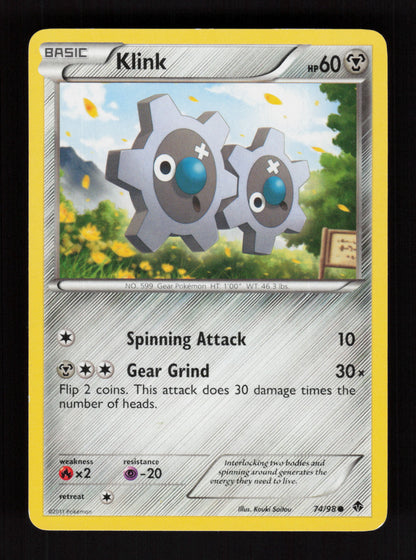Klink 74/98 - Emerging Powers