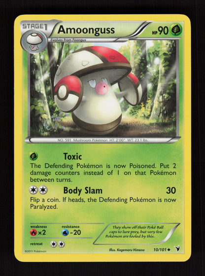 Amoonguss 10/101 - Noble Victories