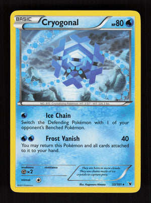 Cryogonal 33/101 - Noble Victories