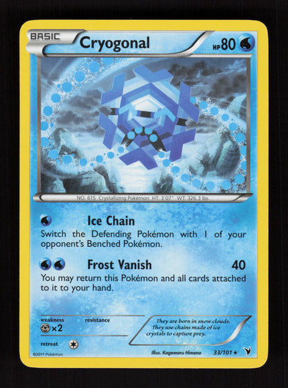 Cryogonal 33/101 - Noble Victories