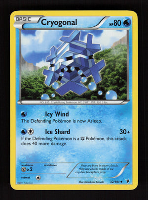 Cryogonal 33/101 - Noble Victories