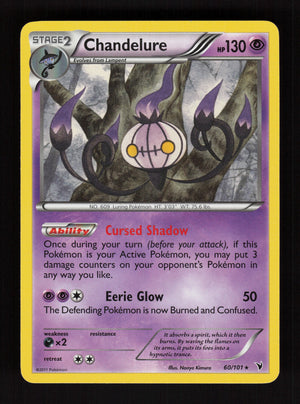 Chandelure 60/101 - Noble Victories