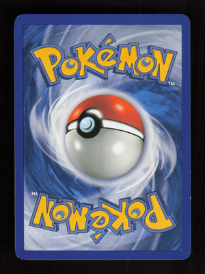 Haxorus 88/101 - Reverse Holo - Noble Victories