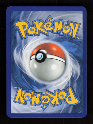 Switch 104/114 - Reverse holo - Black & White