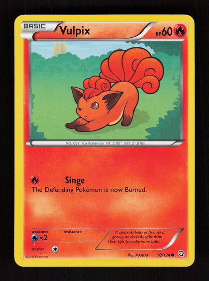 Vulpix 18/124 - Dragons Exalted