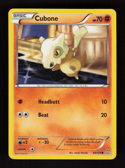 Cubone 60/124 - Dragons Exalted