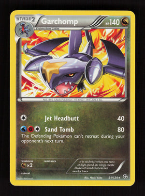 Garchomp 91/124 - Dragons Exalted