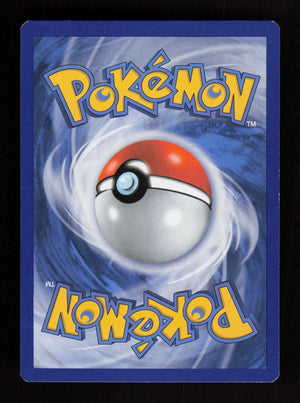 Starly 95/116 - Plasma Freeze