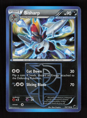Bisharp 74/116 - Plasma Freeze
