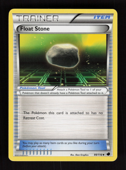 Float Stone 99/116 - Plasma Freeze