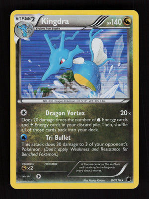 Kingdra 84/116 - Holo - Plasma Freeze