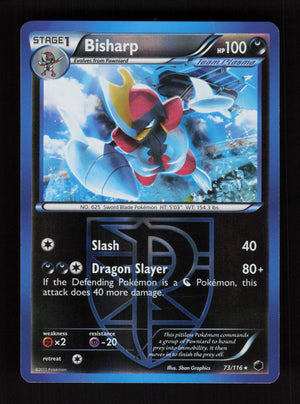 Bisharp 73/116 - Plasma Freeze