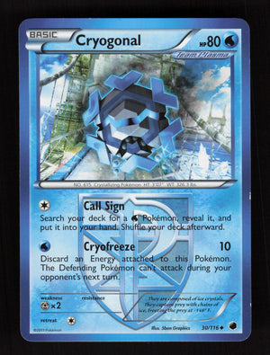 Cryogonal 30/116 - Plasma Freeze