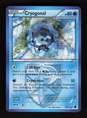 Cryogonal 30/116 - Plasma Freeze