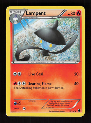 Lampet 15/116 - Plasma Freeze