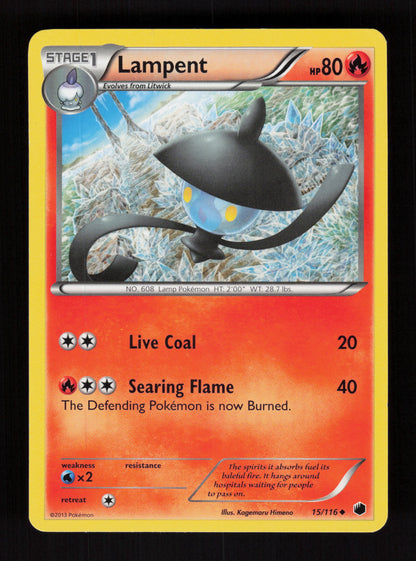 Lampet 15/116 - Plasma Freeze