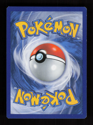 Nidoran 40/116 - Plasma Freeze