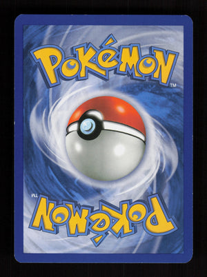 Metang 51/116 - Plasma Freeze
