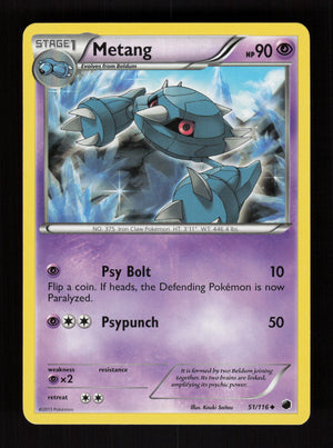 Metang 51/116 - Plasma Freeze