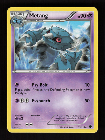 Metang 51/116 - Plasma Freeze