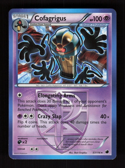 Cofagrigus 57/116 - Plasma Freeze