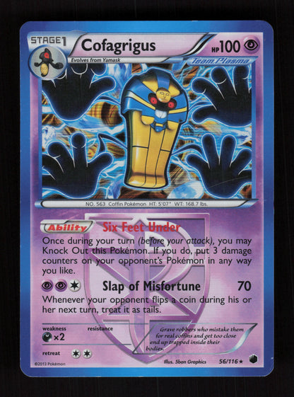 Cofagrigus 57/116 - Plasma Freeze
