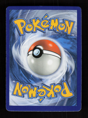 Kyurem 31/116 - Plasma Freeze