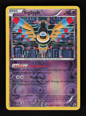 Sigilyph 66/113 - Reverse Holo - Legendary Treasures