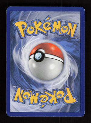 Gyarados 31/113 - Legendary Treasures