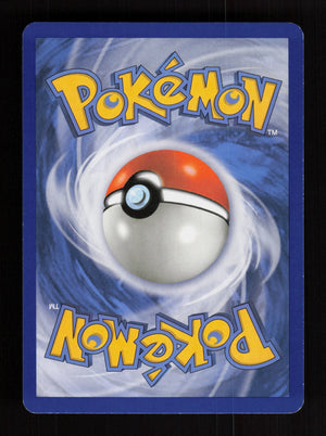 Gyarados 31/113 - Legendary Treasures